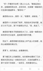 乐鱼体育官网大巴黎赞助商